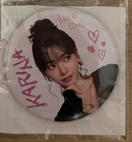 Karina 白