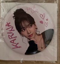 Karina 白