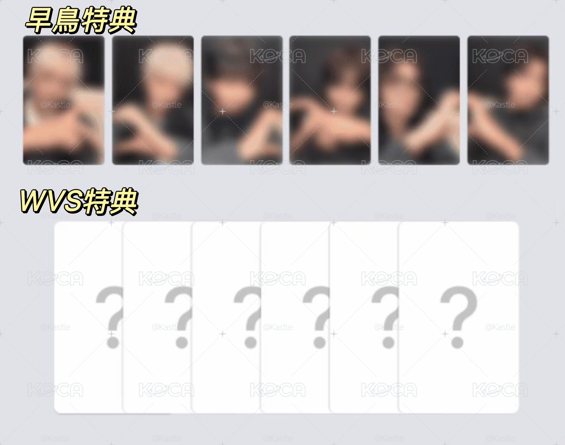 [Pre-Order~9/14] BOYNEXTDOOR [HOME: DELUXE] WVS通路+早鳥