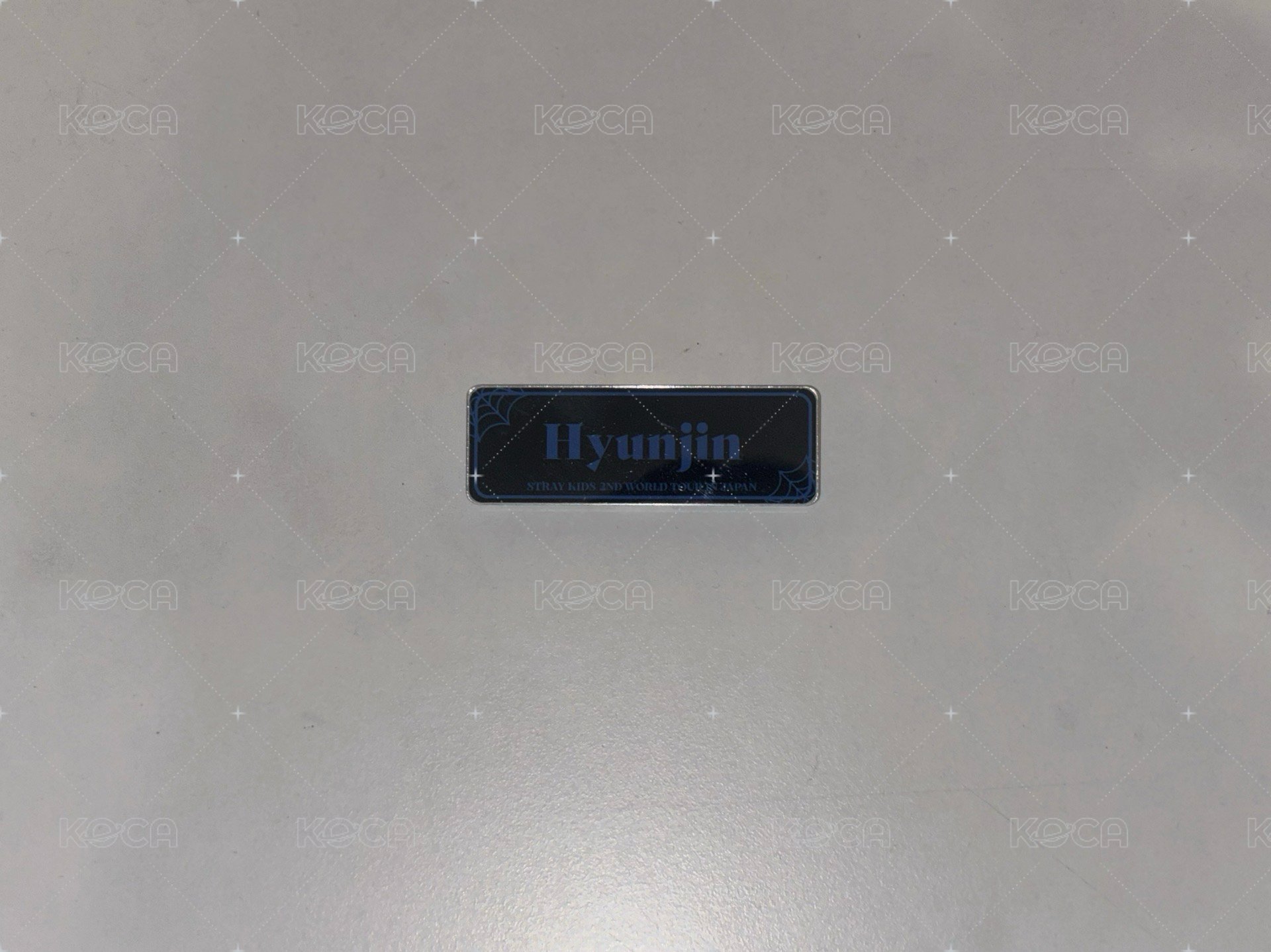 辰名牌