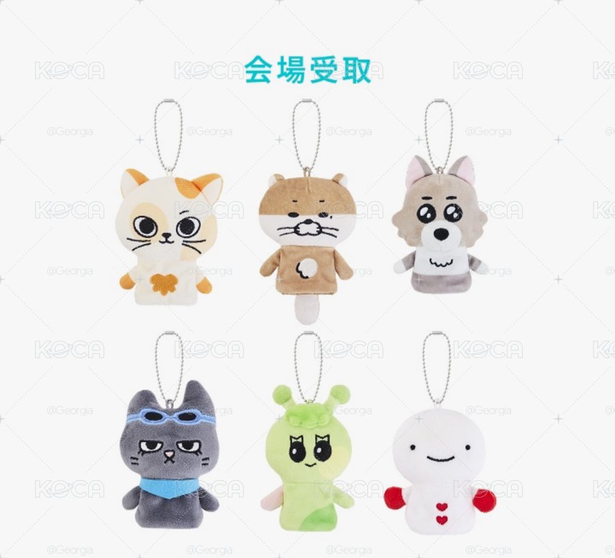 明明手指娃