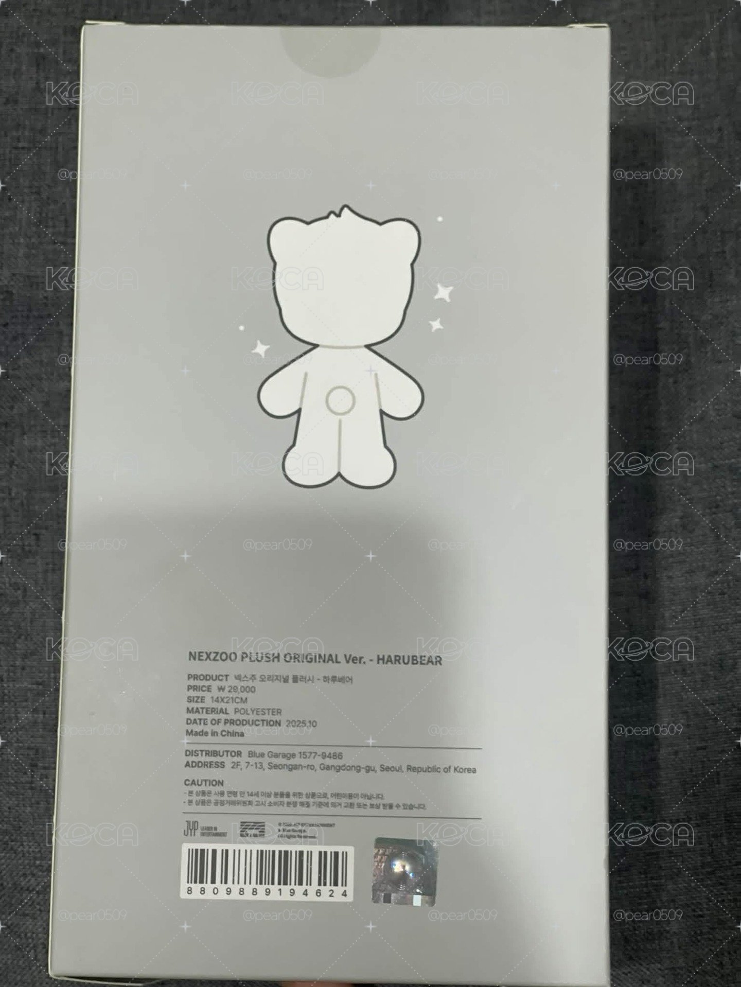 🐻‍❄️大娃盤