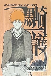 js原畫金屬 明信片 