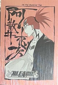 js原畫金屬 明信片 