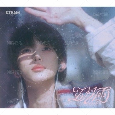 五月雨-HARUA