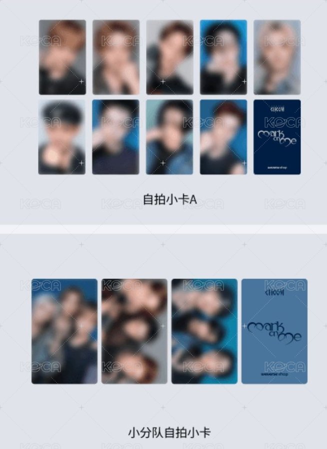 一組PB
