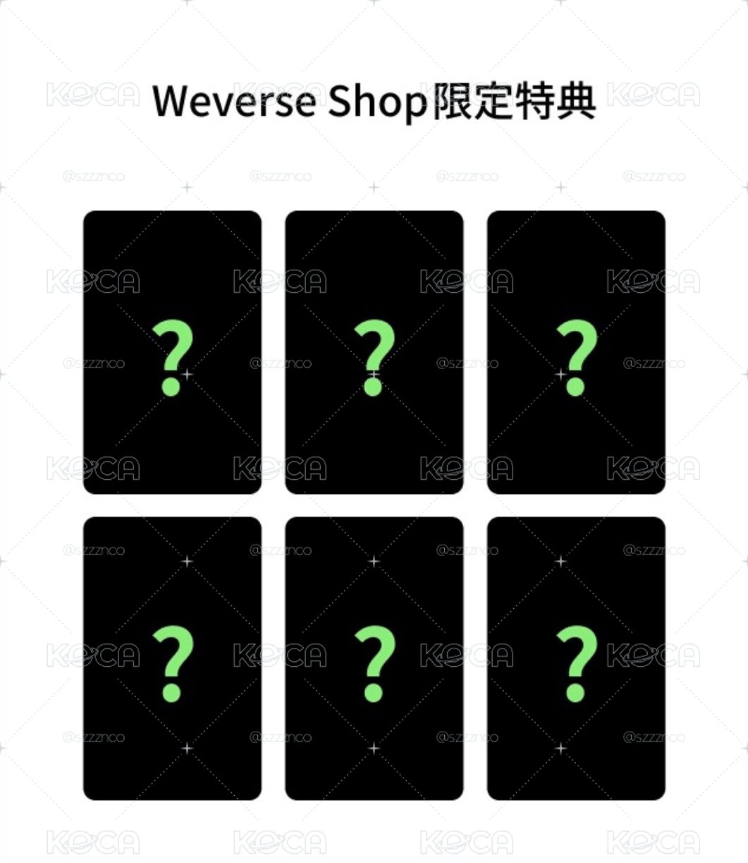 大阪場限+後續專特典