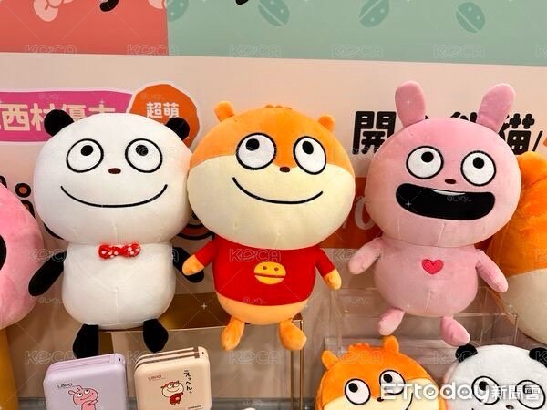 7-11 25cm 兔子大玩偶