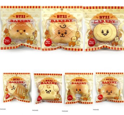 代購 BT21麵包系列