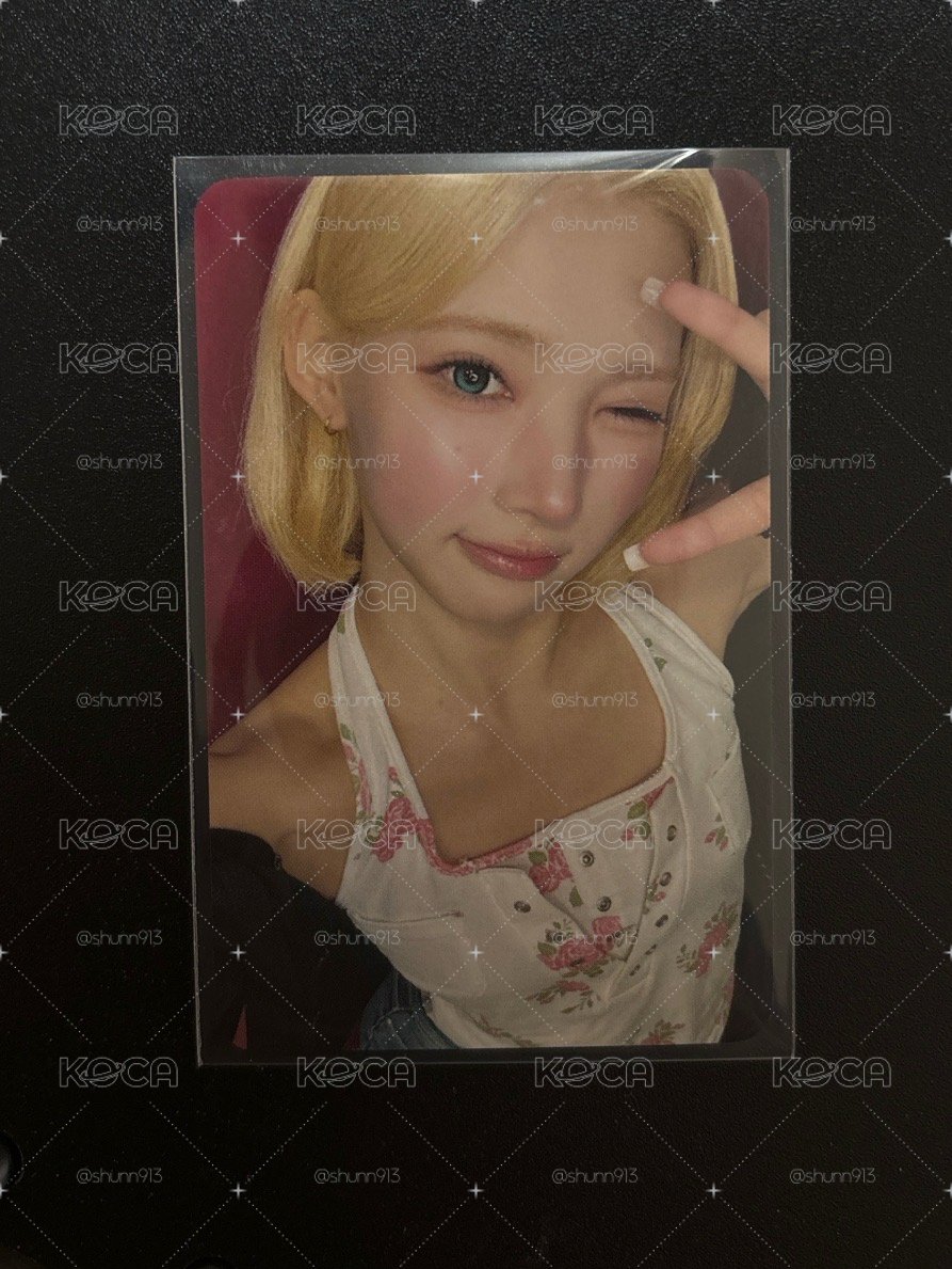 jiwoo ny2.0