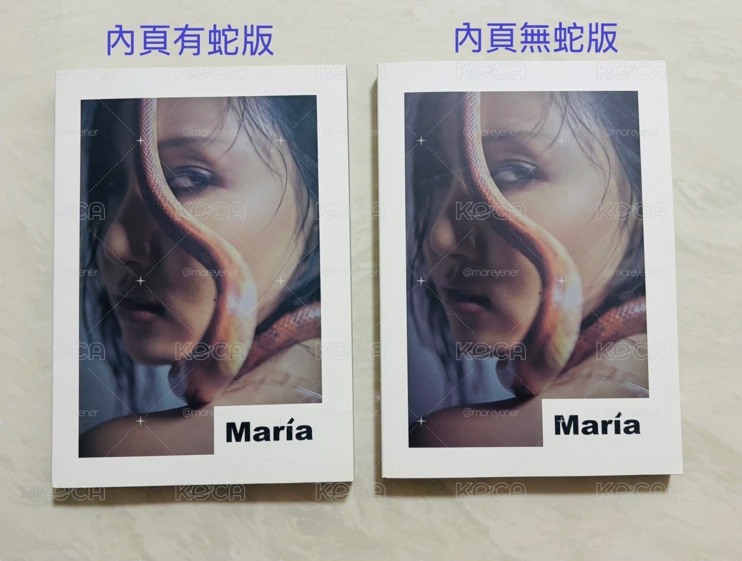 華莎-María 專輯已拆（無小卡無書籤）