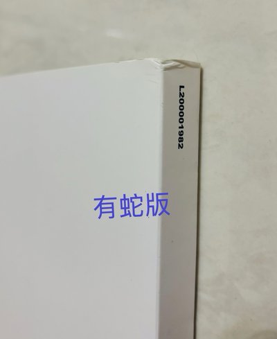 華莎-María 專輯已拆（無小卡無書籤）