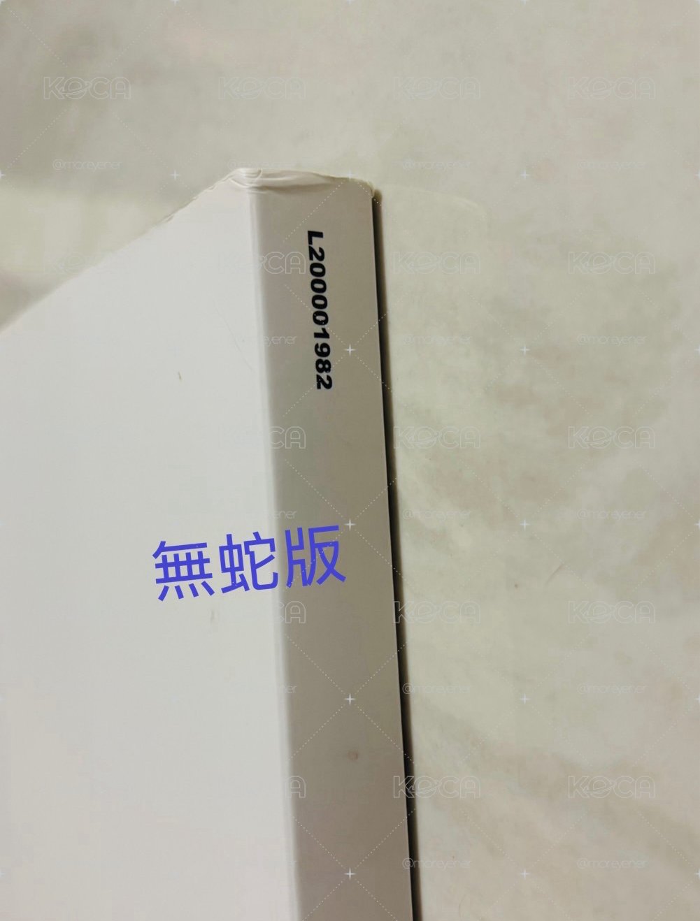華莎-María 專輯已拆（無小卡無書籤）