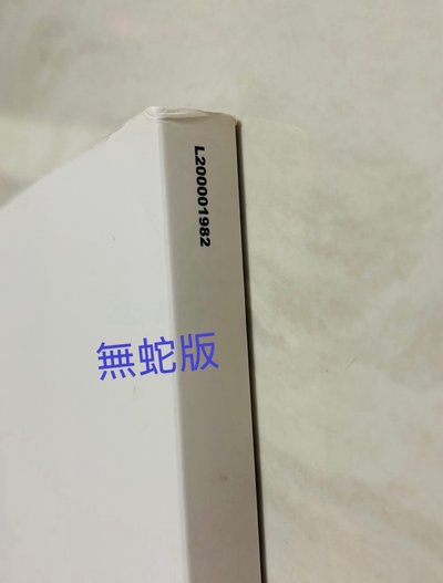 華莎-María 專輯已拆（無小卡無書籤）