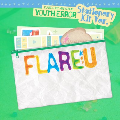 FLARE U YOUTH ERROR 文具專 (Stationery Kit Ver.)