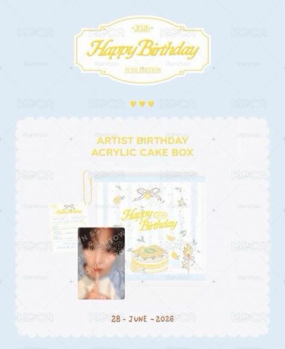 riku生日禮