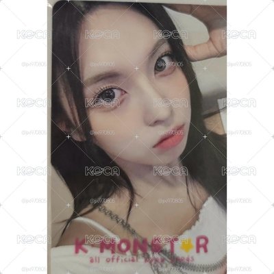 Bae特典 代友售