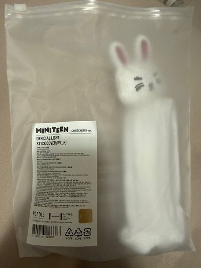 哲 手燈套 
