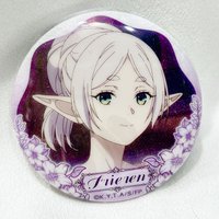 HM0039｜芙莉蓮・紫色背景