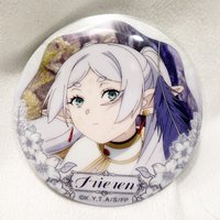 HM0041｜芙莉蓮・羽毛側顏