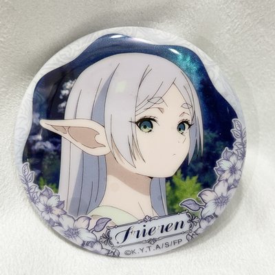 【正版現貨】葬送的芙莉蓮 花影時光系列 圓形盲抽徽章 芙莉蓮 徽章 閃粉徽章 可選款