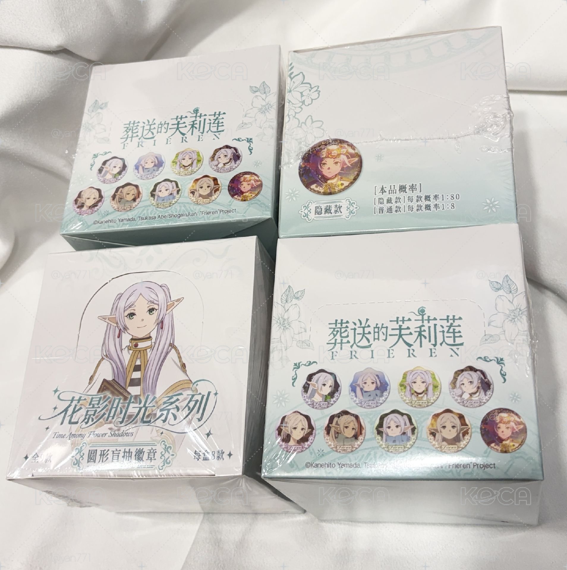 【正版現貨】葬送的芙莉蓮 花影時光系列 圓形盲抽徽章 芙莉蓮 徽章 閃粉徽章 可選款