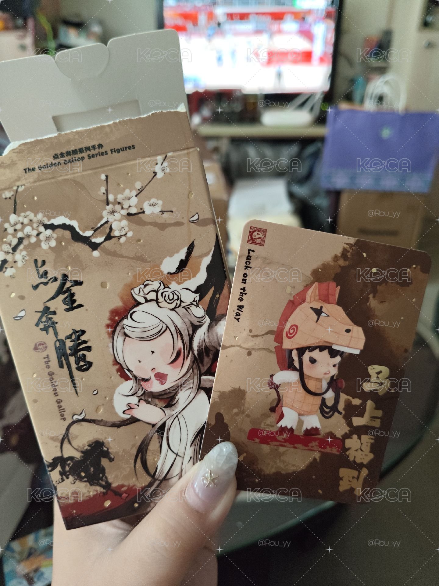 點金奔騰-馬上福到