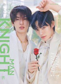 KNIGHT x TTP A版 雜誌 