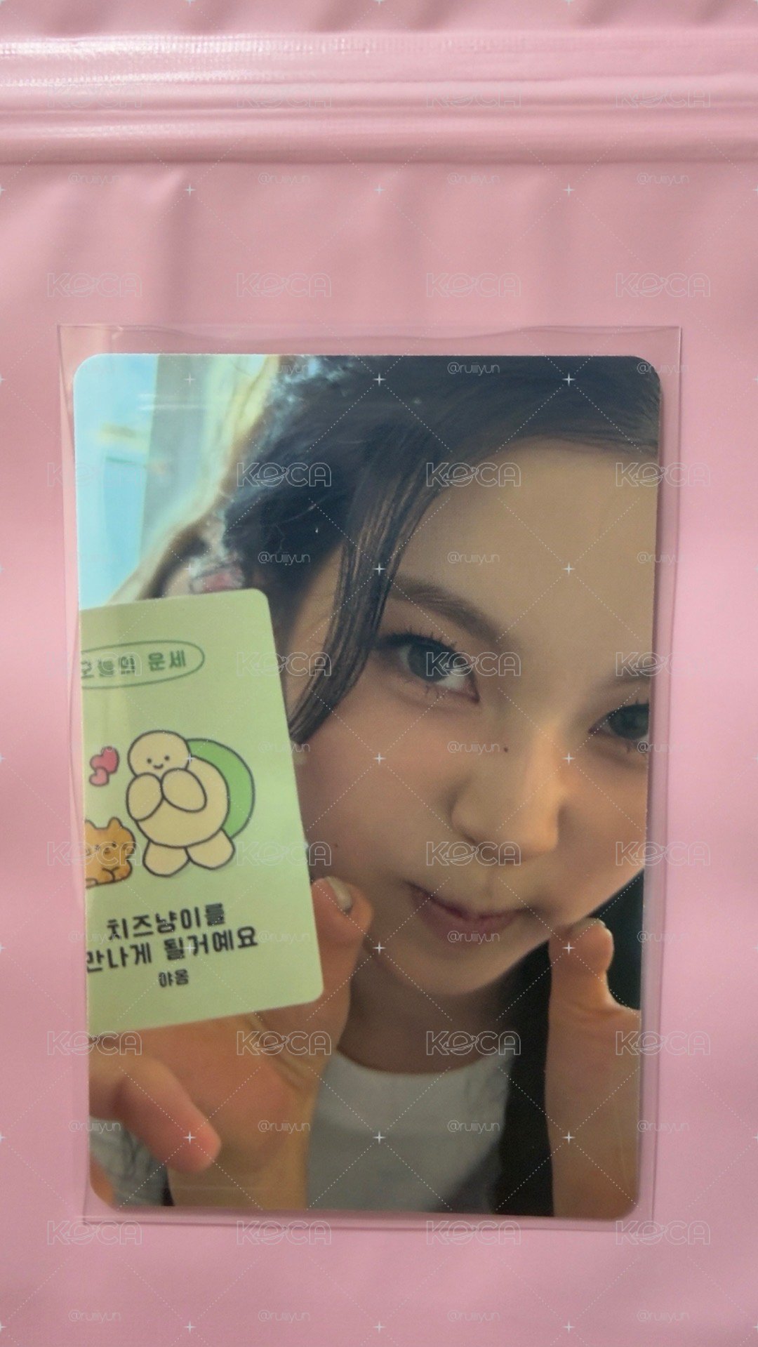 小夜曲 電子專 專輯卡 固配生活