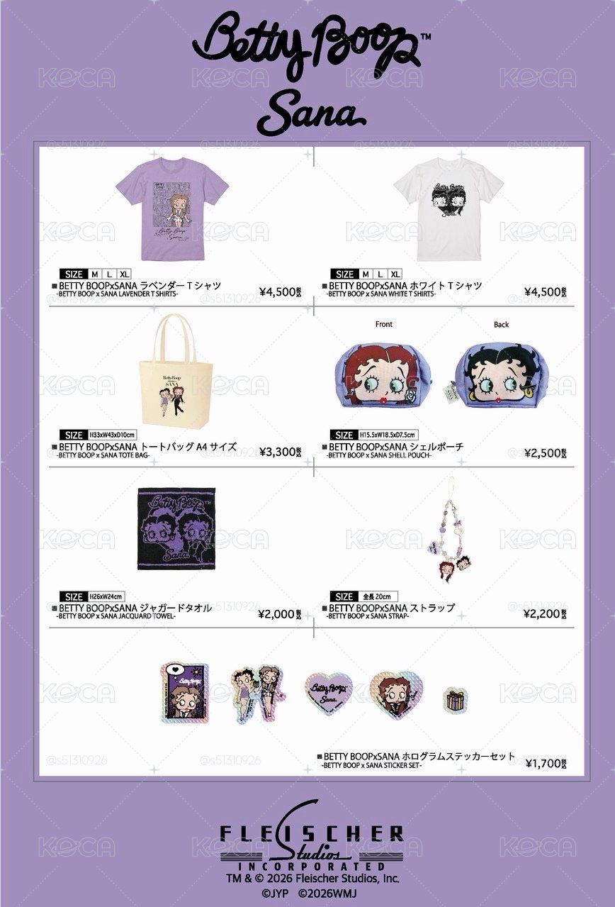 預購代購 TWICE SANA × Betty Boop 