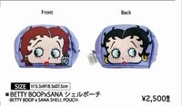 TWICE SANA×Betty Boop JYP JAPAN 化妝包 