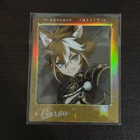 五郎