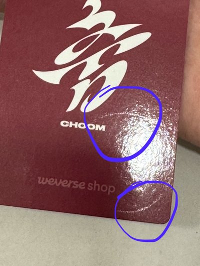 大損早鳥A角 
