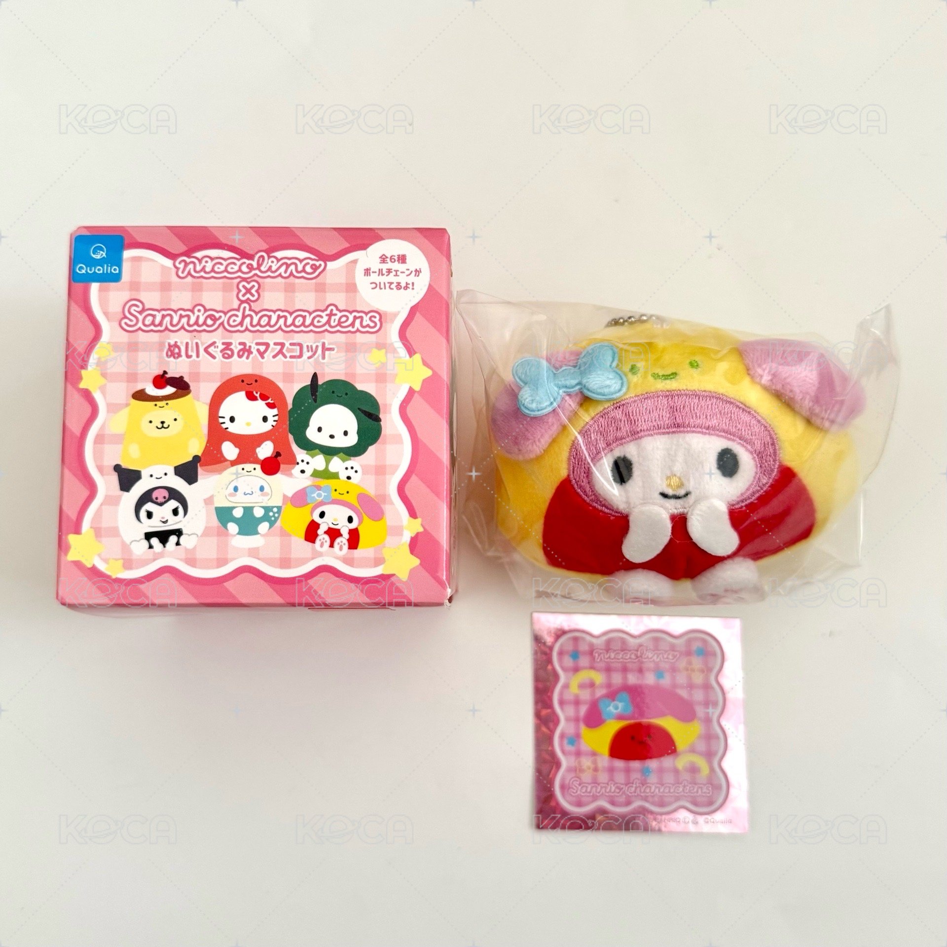 美樂蒂