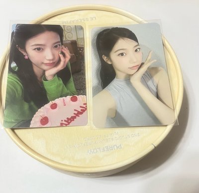 7-11葉