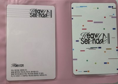 小夜曲 電子專 專輯卡 