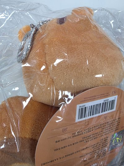 全新原皮中拉米+明信片組