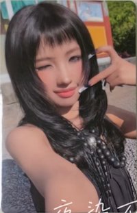超讚人生 wvs 預售 特典卡 