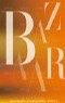 芭莎珠寶 B版 雜誌卡 NFC小卡 背面