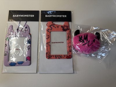 BABYMONSTER 小卡 ❗️全收送圖四卡套和吊飾