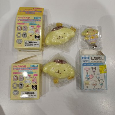 三麗鷗 拉拉熊 一組售