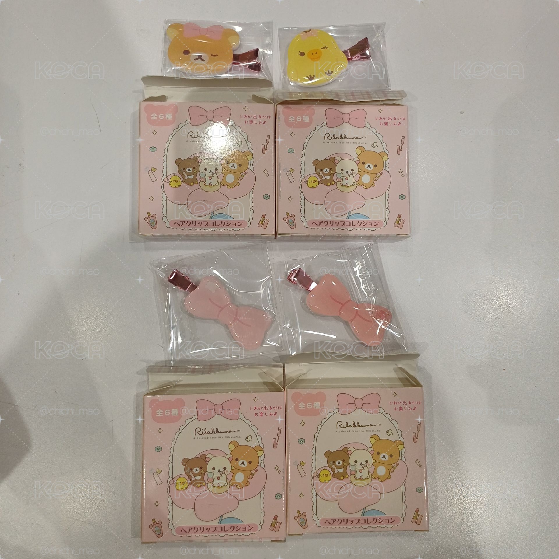 三麗鷗 拉拉熊 一組售