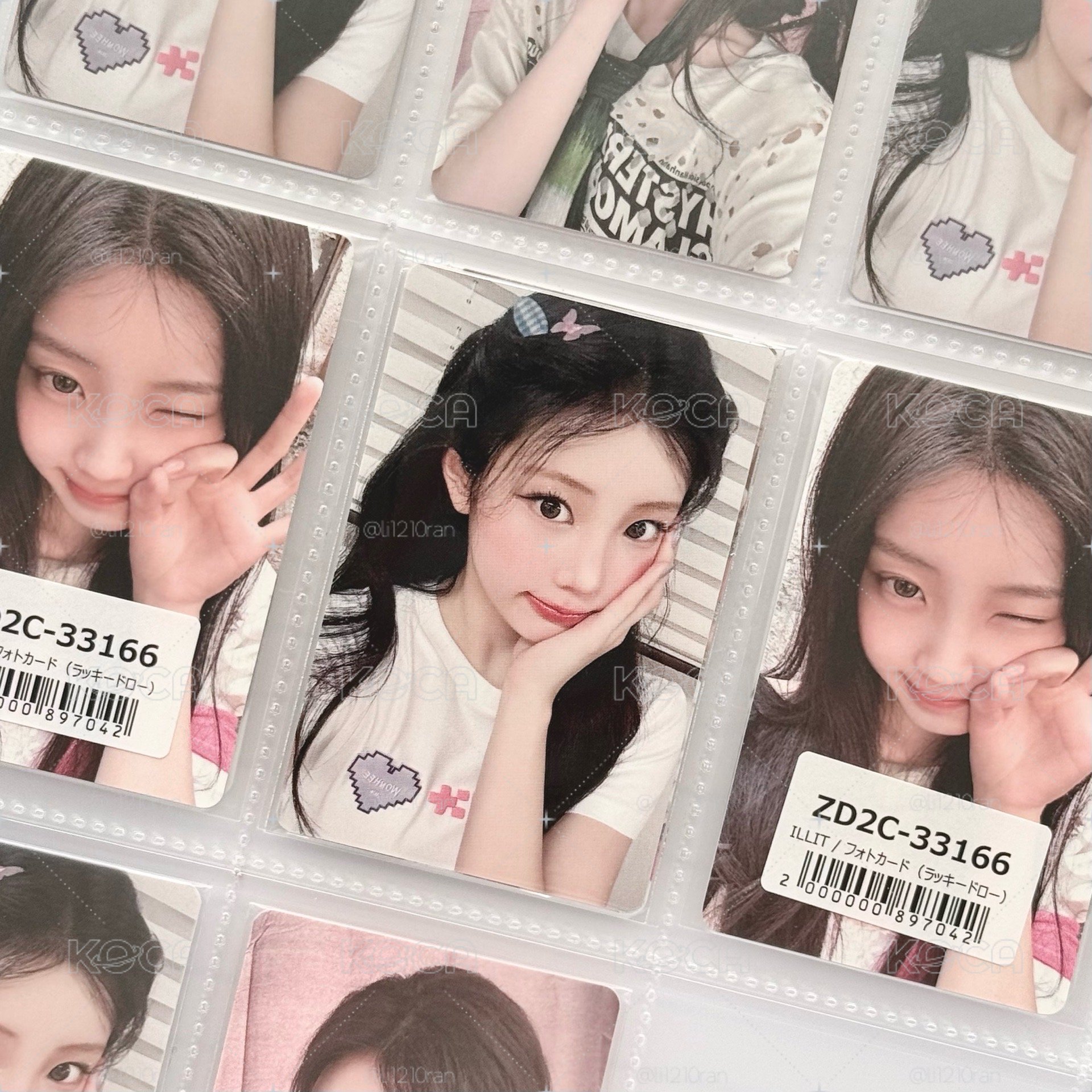 WONHEE I Got Your Back 日咖 日巡紀念 幸運卡 