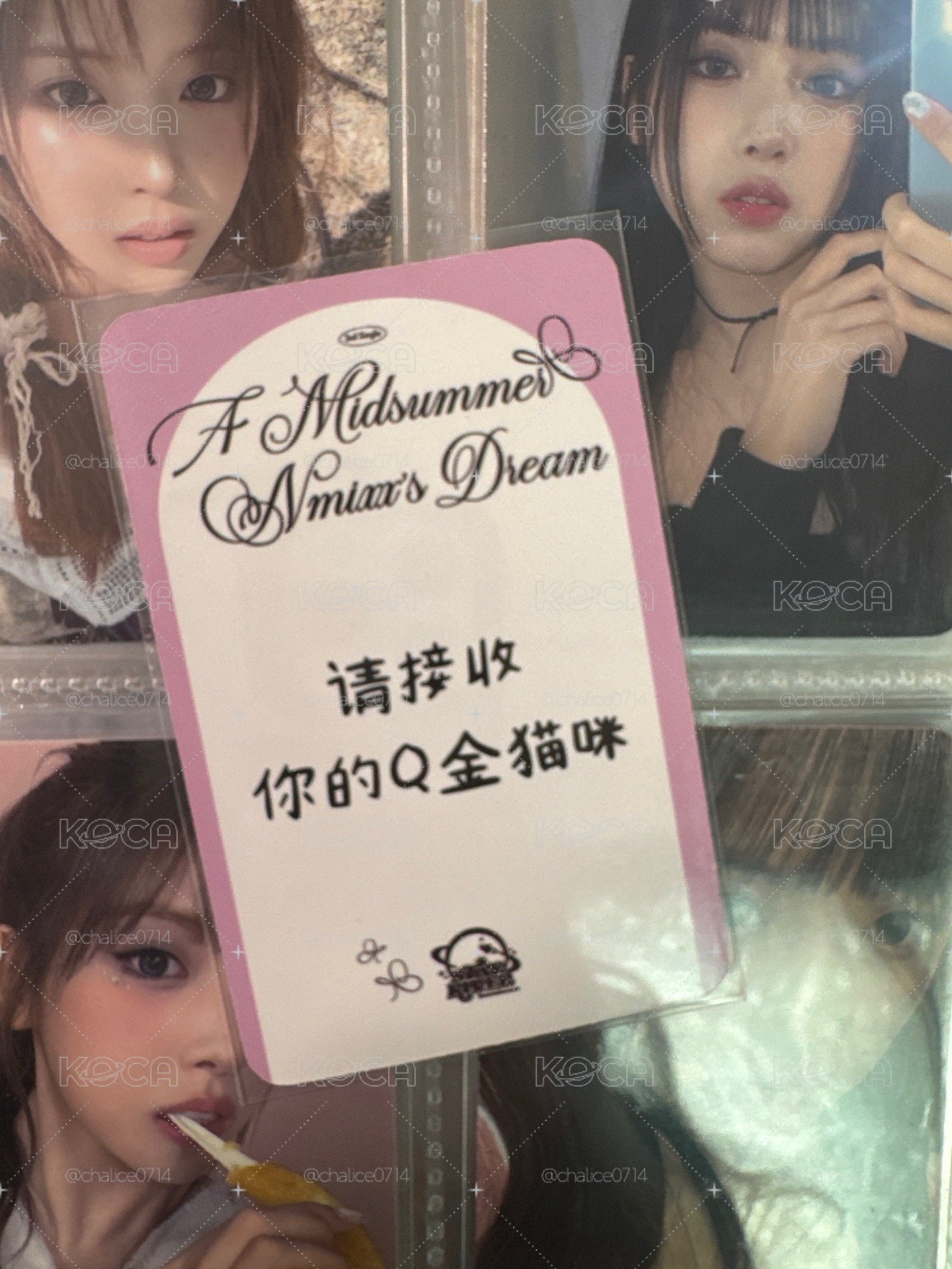 仲夏夜 sr 1.0 幸運卡 公主裙（請接收你的Q金貓咪）