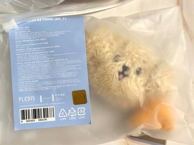 全新DOA大頭鑰匙圈