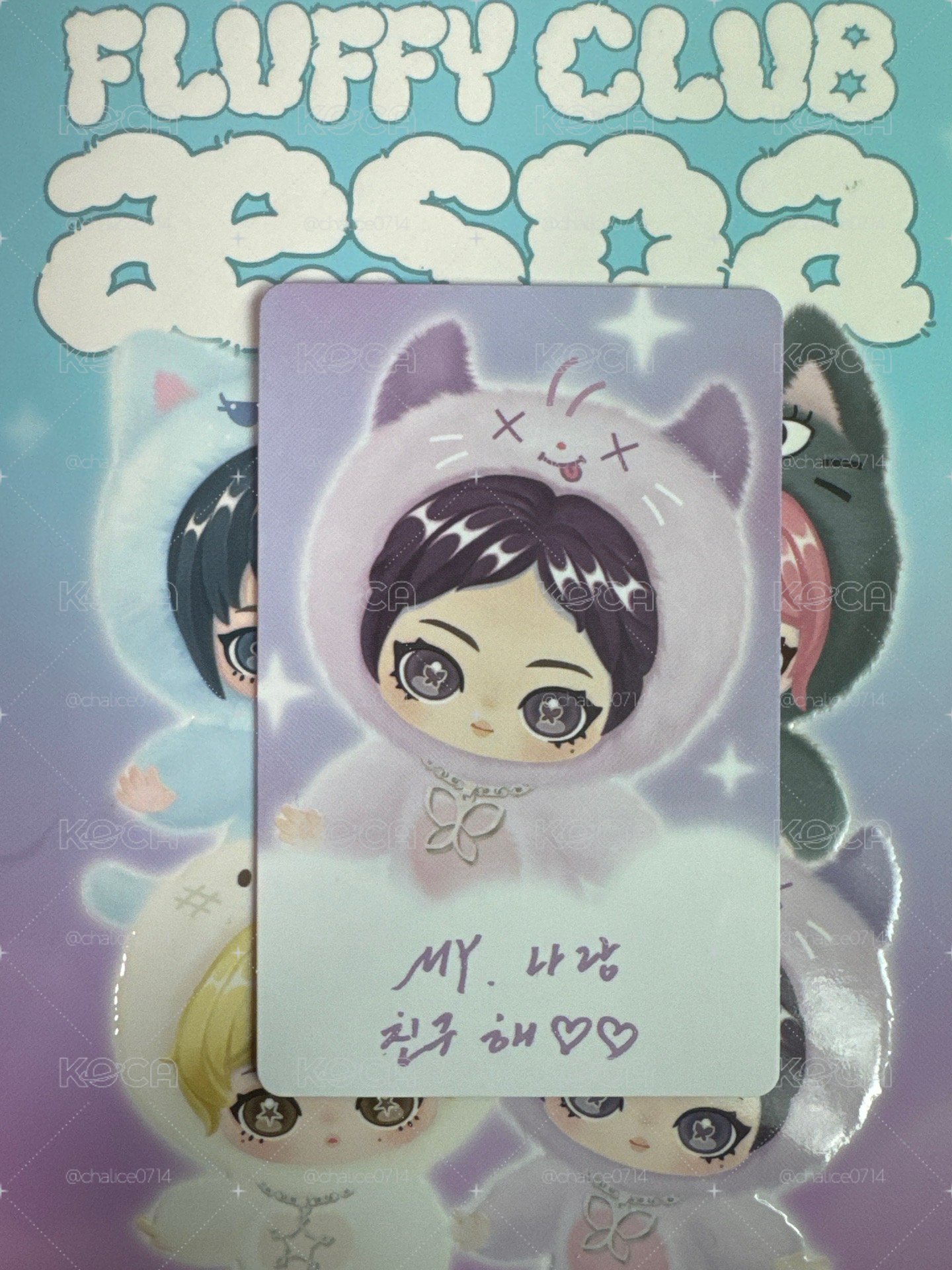 aespa x POPMART 公仔 Ningning普通款 拆盒未拆袋