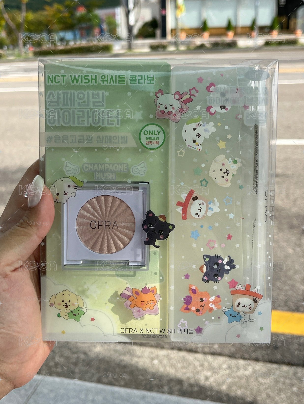 Ofra打亮 現貨