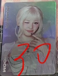 29
