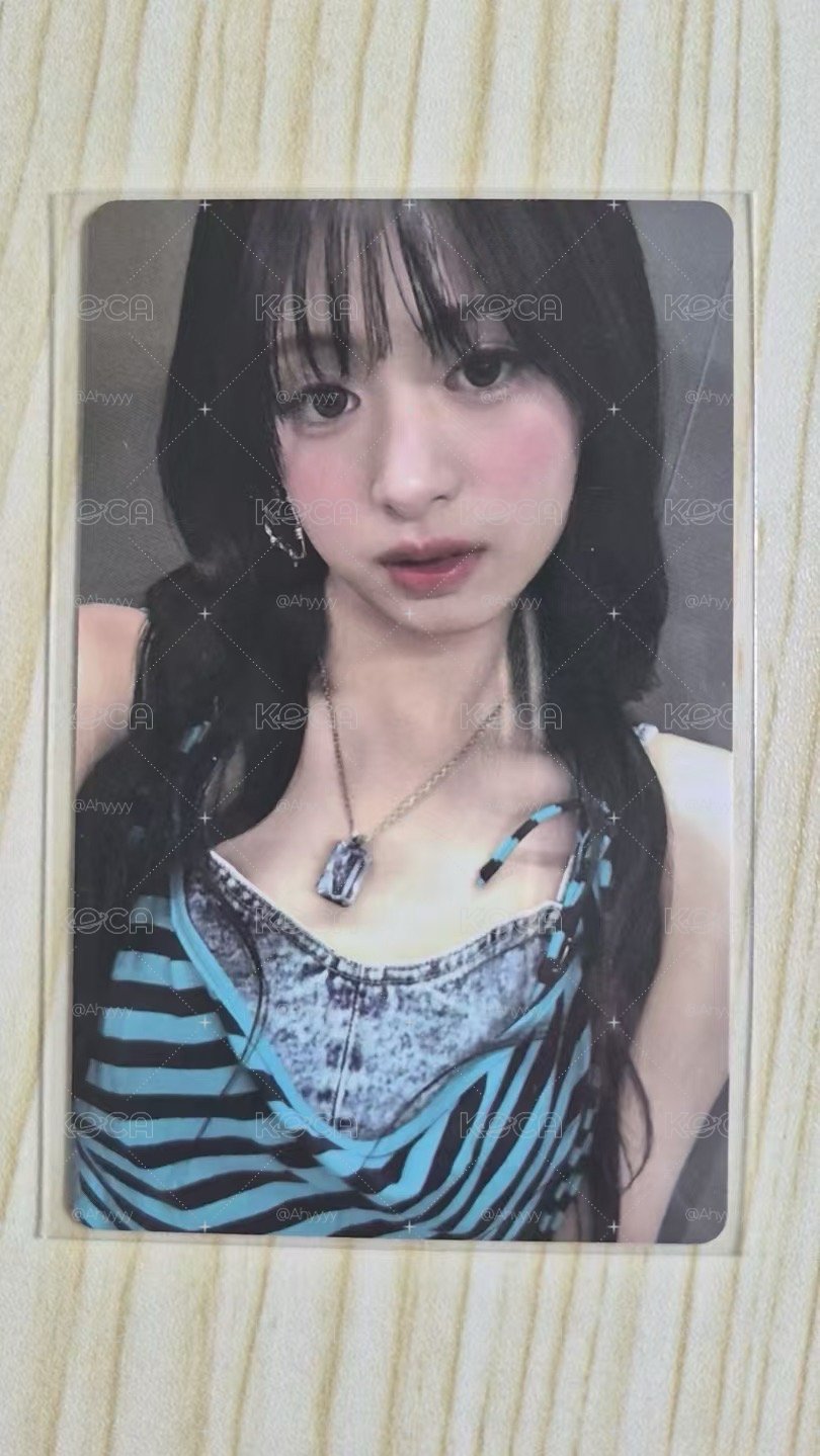 綠衣賢