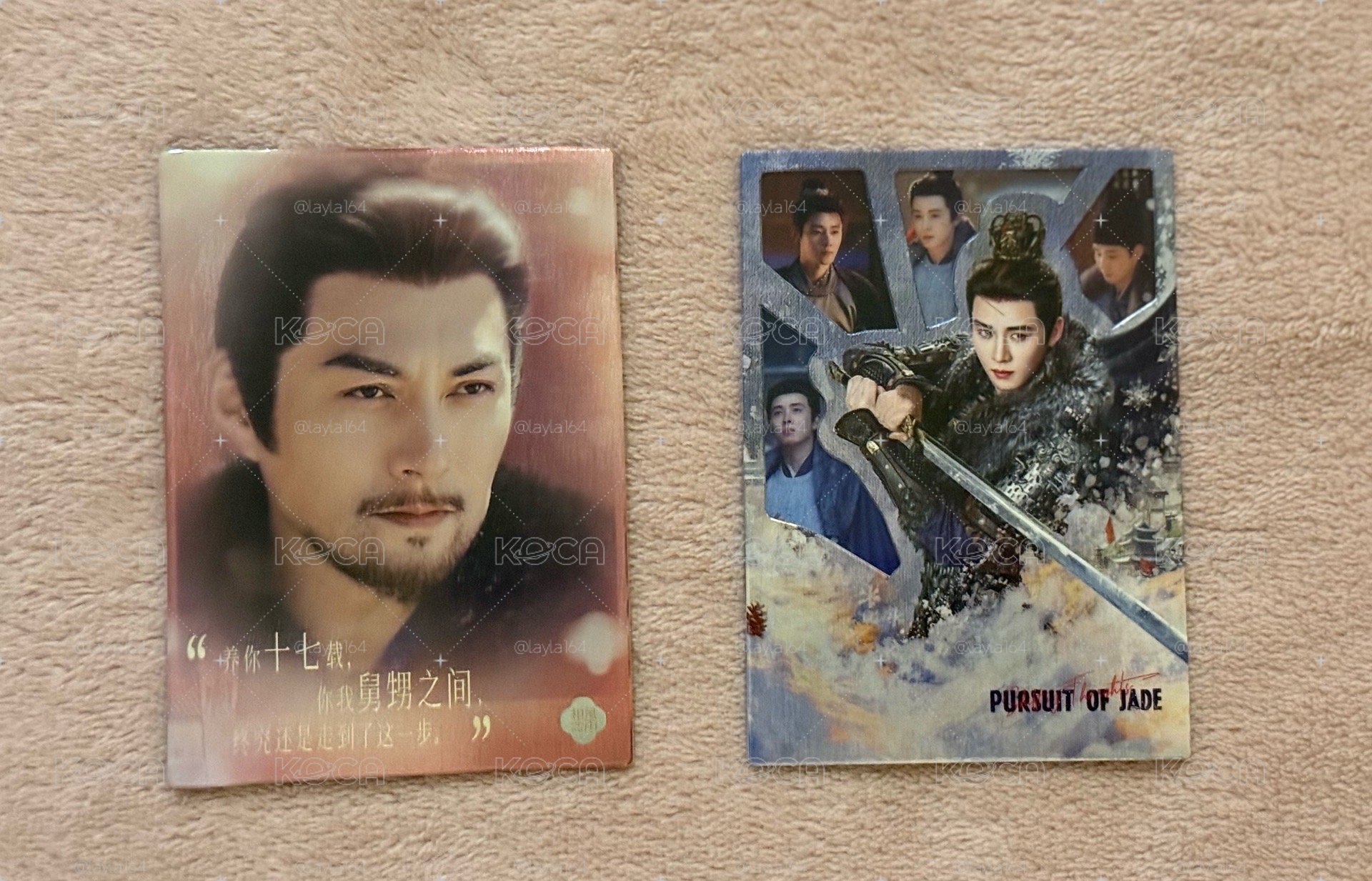 逐玉第二彈